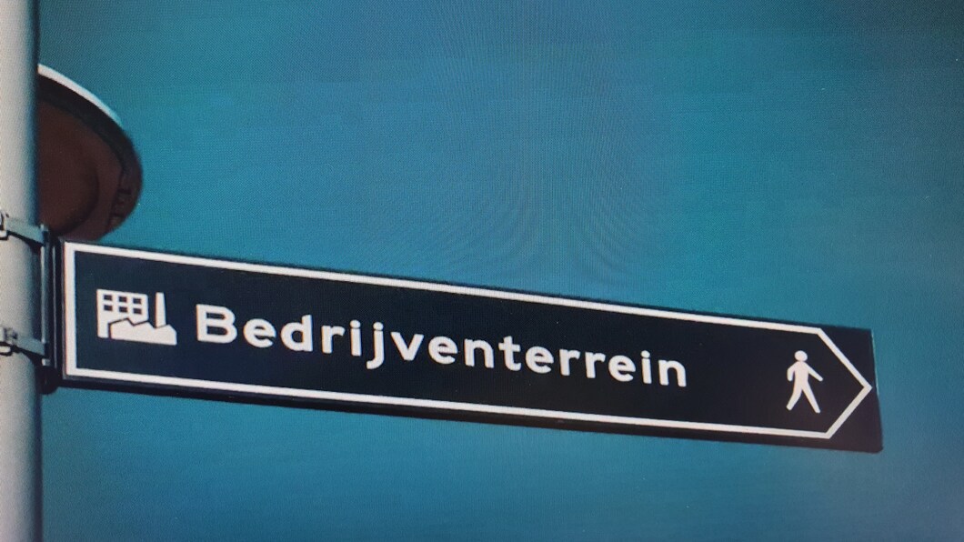 Bedrijventerrein