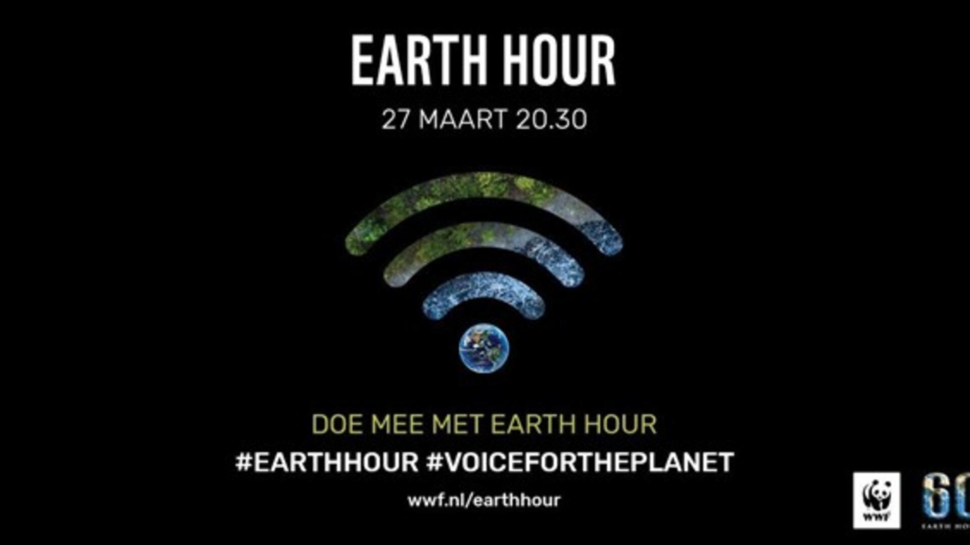 Earth Hour 2021